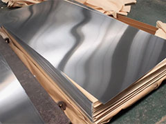 Листы алюминиевые гладкие ГК АЛЮМИНИЕВЫЙ ЛИСТ